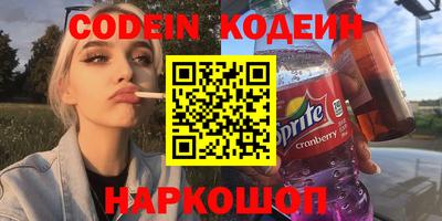 МДПВ Наро-Фоминск