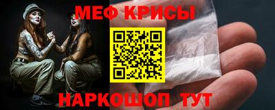 марки nbome Нарткала