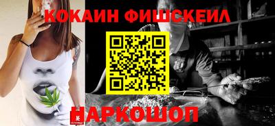 ПСИЛОЦИБИНОВЫЕ ГРИБЫ Нальчик