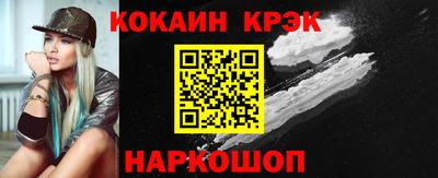 МДПВ Наро-Фоминск