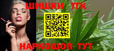 марки nbome Нарткала