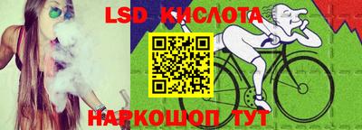 МДПВ Наро-Фоминск