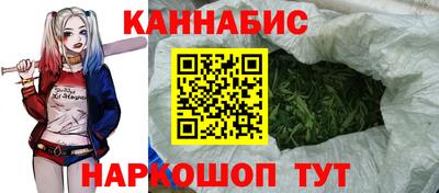 МДПВ Наро-Фоминск