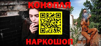 МДПВ Наро-Фоминск