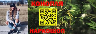 МДПВ Наро-Фоминск