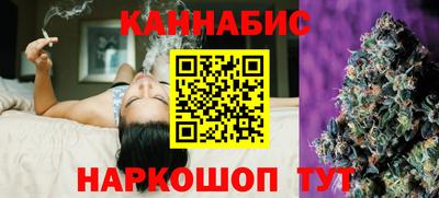 марки nbome Нарткала