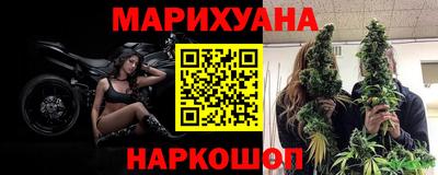 МДПВ Наро-Фоминск