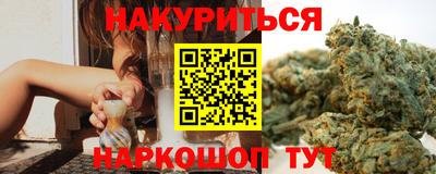 МДПВ Наро-Фоминск