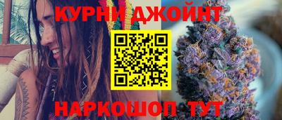 ПСИЛОЦИБИНОВЫЕ ГРИБЫ Нальчик
