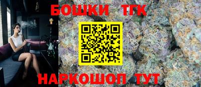 марки nbome Нарткала