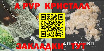 ПСИЛОЦИБИНОВЫЕ ГРИБЫ Нальчик