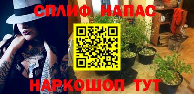 МДПВ Наро-Фоминск