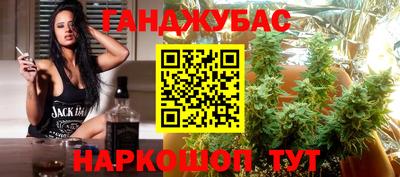 марки nbome Нарткала