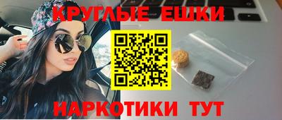марки nbome Нарткала