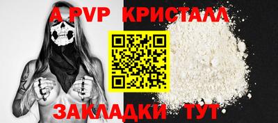 ПСИЛОЦИБИНОВЫЕ ГРИБЫ Нальчик