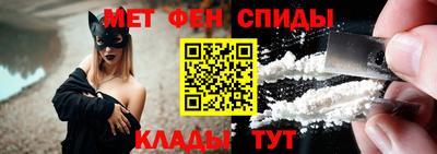 ПСИЛОЦИБИНОВЫЕ ГРИБЫ Нальчик