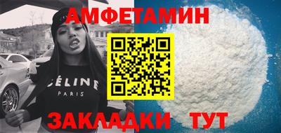 ПСИЛОЦИБИНОВЫЕ ГРИБЫ Нальчик
