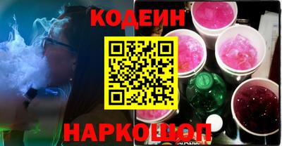 МДПВ Наро-Фоминск