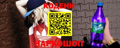 ПСИЛОЦИБИНОВЫЕ ГРИБЫ Нальчик
