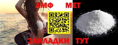 марки nbome Нарткала