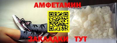 ПСИЛОЦИБИНОВЫЕ ГРИБЫ Нальчик
