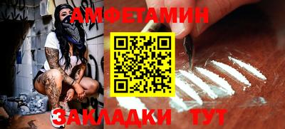 марки nbome Нарткала