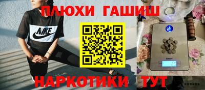 МДПВ Наро-Фоминск