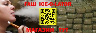МДПВ Наро-Фоминск