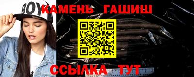 МДПВ Наро-Фоминск