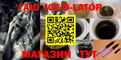 ПСИЛОЦИБИНОВЫЕ ГРИБЫ Нальчик