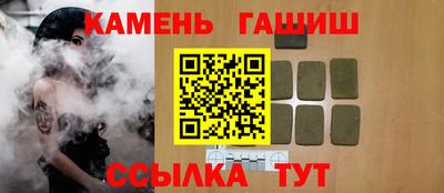 ПСИЛОЦИБИНОВЫЕ ГРИБЫ Нальчик