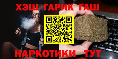МДПВ Наро-Фоминск