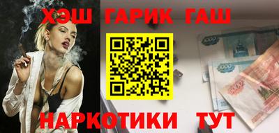 марки nbome Нарткала