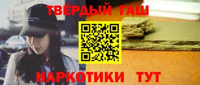 марки nbome Нарткала